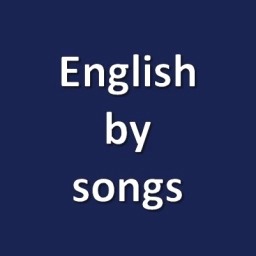 Аватар канала «Английский язык по песням и не только»