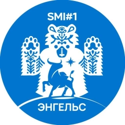 Аватар канала «Мой Энгельс | Новости Саратов, Балаково, Балашов, Вольск, Маркс, Ртищево, Пугачев, Аткарск, Ершов, Новоузенск, Петровск, Хвалынск, Калининск, новость, события, последние, свежие, погода, сегодня, сайт»