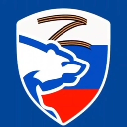 Аватар канала «Единая Россия. Официально»