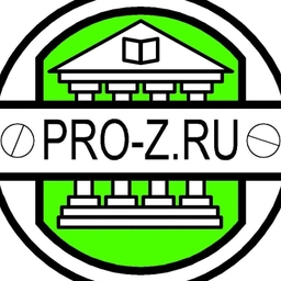 Аватар канала «PRO-Z: Проектирование зданий»