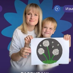 Аватар канала «Полезные РАЗВИВАШКИ Евгении»