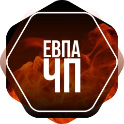 Аватар канала «Евпатория ЧП»