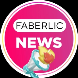 Аватар канала «Faberlic.Official.News»