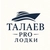 Аватар канала «Талаев PRO Лодки🚤🛥️🛳️⛴️🚢🌊»