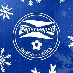 Аватар канала «ФК «Черноморец» Новороссийск»