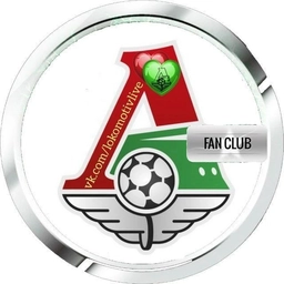 Аватар канала «ФК Локомотив FANS | Болельщики»