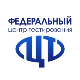 Аватар канала «Федеральный центр тестирования»
