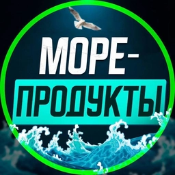 Аватар канала «МОРЕПРОДУКТЫ о.Сахалин.»