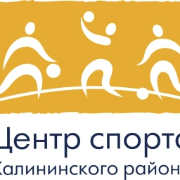 Аватар канала «Центр Спорта Калининского района»