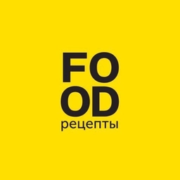 Аватар канала «Food.ru | Рецепты и советы»