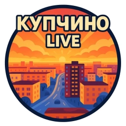 Аватар канала «Купчино Live Петербург»