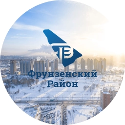 Аватар канала «Фрунзенский район Санкт-Петербурга»