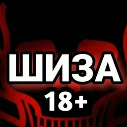 Аватар канала «ПРИКОЛ»