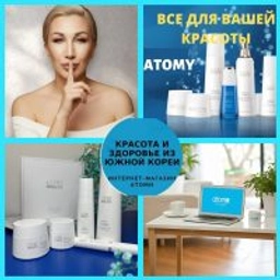 Аватар группы «🍀Атоми 🍀»