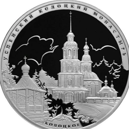 Аватар канала «Колоцкий монастырь»