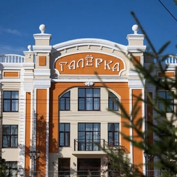 Аватар канала «Омский драматический театр «Галёрка»»