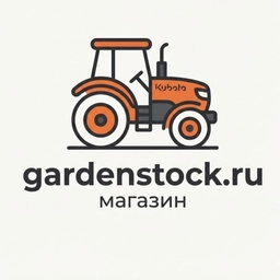 Аватар канала «GardenStock.ru +7-925-081-03-33»