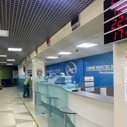 Аватар канала «ГАВС ЯКУТСК»