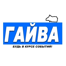 Аватар канала «ГАЙВА «Орджоникидзевский район» ПЕРМЬ»