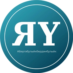 Аватар канала «Яшел Узэн Медиа»