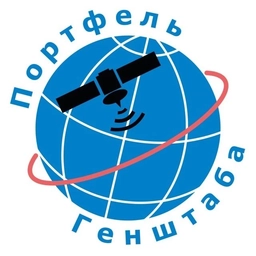 Аватар канала «Портфель Генштаба»