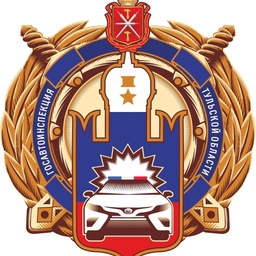 Аватар канала «Тульская Госавтоинспекция»