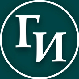 Аватар канала «Городские известия | Курск»