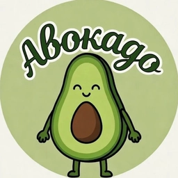 Аватар канала «Авокадо | ПП рецепты»