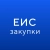 Аватар канала «ГИС ЕИС ЗАКУПКИ»