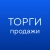 Аватар канала «ГИС ТОРГИ ПРОДАЖИ»