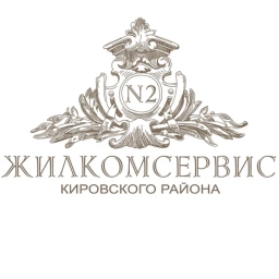 Аватар канала «ЖКС-2 Кировского района Санкт-Петербурга»