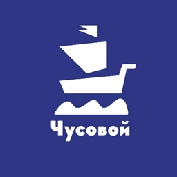 Аватар канала «Чусовой. Первоисточник»