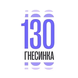 Аватар канала «Российская академия музыки имени Гнесиных»