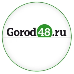 Аватар канала «Gorod48 | Город48»