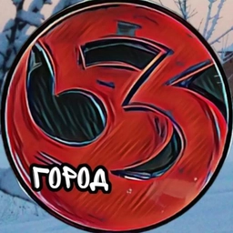 Аватар канала «ГОРОД 53 Великий Новгород»
