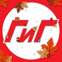 Аватар канала «Город и горожане – Новости Железногорска, Красноярский край»