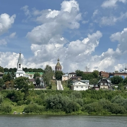 Аватар канала «Администрация Касимовского муниципального округа»