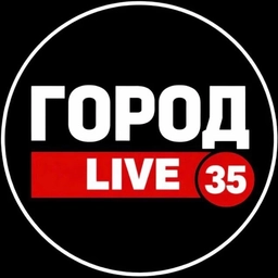 Аватар канала «ГОРОД 🅻🅸🆅🅴 ③⑤»