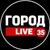 Аватар канала «ГОРОД 🅻🅸🆅🅴 ③⑤»