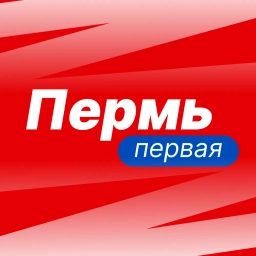 Аватар канала «Администрация города Перми»
