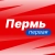 Аватар канала «Администрация города Перми»