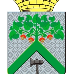 Аватар канала «Администрация Верхней Салды»