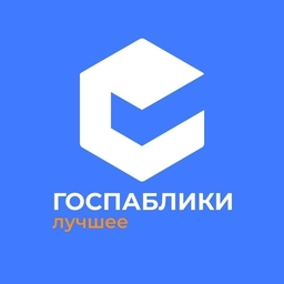 Аватар канала «Госпаблики — Лучшее»