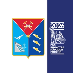 Аватар канала «Правительство Магаданской области»