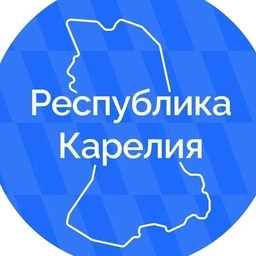 Аватар канала «Республика Карелия»