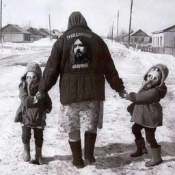 Аватар канала «Графиня☢️изменившимся лицомъ бѣжитъ пруду»