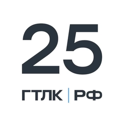 Аватар канала «ГТЛК.РФ»