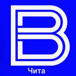 Аватар канала «ГТРК "Чита" | Новости Забайкалья»