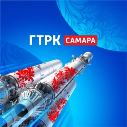 Аватар канала «ГТРК САМАРА»