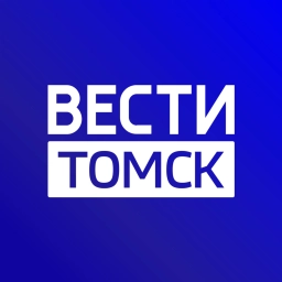 Аватар канала «ВЕСТИ-ТОМСК»